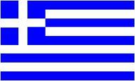 Greece Flag
